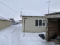 Отдельный дом · 4 комнаты · 80 м² · 5 сот., мкр. Зачаганск пгт за 19 млн ₸ в Уральске — фото 4