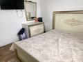 Отдельный дом · 4 комнаты · 80 м² · 5 сот., мкр. Зачаганск пгт за 19 млн ₸ в Уральске — фото 9