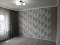 Отдельный дом · 4 комнаты · 120 м² · 6 сот., Акжибек — Новостройка конец ул Рыскулбекова за 52 млн ₸ в Бельбулаке (Мичурино) — фото 13