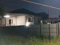 Отдельный дом · 4 комнаты · 120 м² · 6 сот., Акжибек — Новостройка конец ул Рыскулбекова за 52 млн ₸ в Бельбулаке (Мичурино) — фото 5