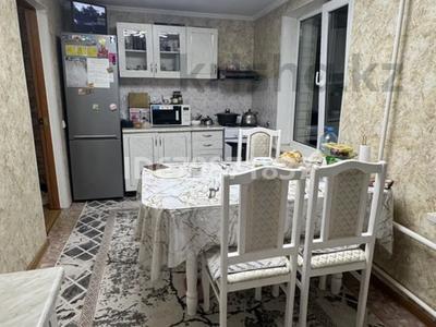 Часть дома · 3 комнаты · 58 м² · 9 сот., Шерхана Муртаза 139 — Баянаульская за 55 млн ₸ в Алматы, Жетысуский р-н