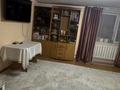 Часть дома · 3 комнаты · 58 м² · 9 сот., Шерхана Муртаза 139 — Баянаульская за 55 млн ₸ в Алматы, Жетысуский р-н — фото 7