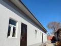 Отдельный дом · 6 комнат · 160 м² · 9.61 сот., М. Шокай 28 за 35 млн ₸ в Шиели — фото 7