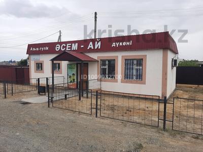 Еркін, кеңселер, дүкендер мен бутиктер, қоймалар, қоғамдық тамақтану орны, сұлулық салондары, фитнес және спорт, медорталықтар мен дәріханалар, білім орталықтары, ойын-сауық, кабинеттер және жұмыс орындары, студиялар · 80 м², бағасы: 150 000 〒 в Кульсары