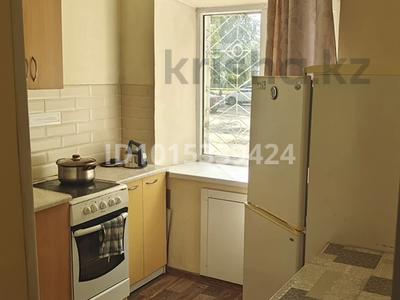1-комнатная квартира · 33 м², Крылова 108 за 130 000 ₸ в Усть-Каменогорске, Ульбинский