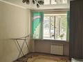 1-комнатная квартира · 33 м², Крылова 108 за 130 000 ₸ в Усть-Каменогорске, Ульбинский — фото 2