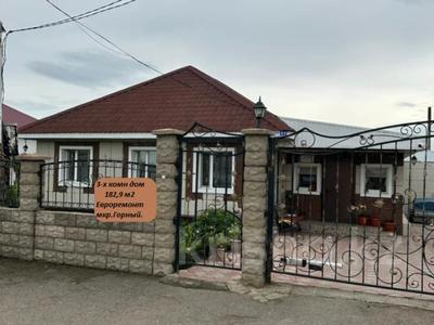 Отдельный дом · 3 комнаты · 182.9 м² · 10 сот., Тургайская за 100 млн 〒 в Щучинске