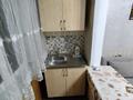 1-комнатная квартира · 40 м² · 5/5 этаж, мкр Айнабулак-2 за 25.6 млн ₸ в Алматы, Жетысуский р-н — фото 6