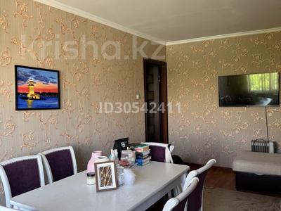 Продажа квартир в Шымкенте: 3-комнатная квартира · 53 м² · 4/5 этаж, 16 микрорайон 10 — Рыскулова за 24.5 млн 〒 3-комнатная квартира · 53 м² · 4/5 этаж, 16 микрорайон 10 — Рыскулова за 24.5 млн 〒 в Шымкенте, Енбекшинский р-н