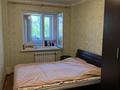 3-бөлмелі пәтер · 53 м² · 4/5 қабат, 16 микрорайон 10 — Рыскулова, бағасы: 24 млн ₸ в Шымкенте, Енбекшинский р-н — фото 4