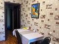 3-бөлмелі пәтер · 53 м² · 4/5 қабат, 16 микрорайон 10 — Рыскулова, бағасы: 24 млн ₸ в Шымкенте, Енбекшинский р-н — фото 9