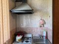 3-бөлмелі пәтер · 53 м² · 4/5 қабат, 16 микрорайон 10 — Рыскулова, бағасы: 24 млн ₸ в Шымкенте, Енбекшинский р-н — фото 11