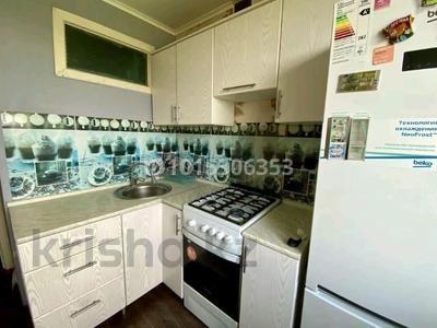 2-комнатная квартира · 48 м² · 3/5 этаж, Шахтерская 10б за 8 млн ₸ в Сарани