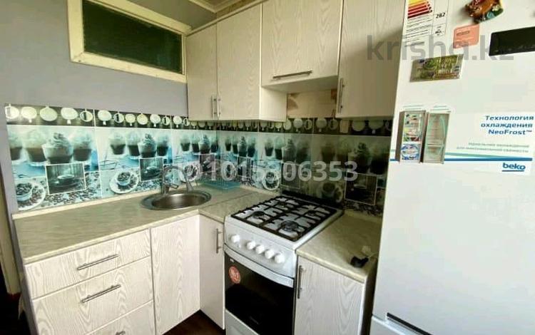 2-комнатная квартира · 48 м² · 3/5 этаж, Шахтерская 10б за 8 млн ₸ в Сарани — фото 2