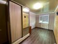 2-комнатная квартира · 48 м² · 3/5 этаж, Шахтерская 10б за 8 млн ₸ в Сарани — фото 6