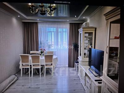 3-комнатная квартира · 80.8 м² · 7/9 этаж, мкр Нурсая, Таумуш Жумагалиев 15 за 37 млн 〒 в Атырау