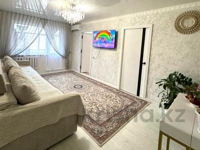 4-бөлмелі пәтер · 63 м² · 4/5 қабат, мкр Юго-Восток, Муканова 8, бағасы: 21.4 млн ₸ в Караганде, Казыбек би р-н