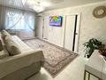 4-бөлмелі пәтер · 63 м² · 4/5 қабат, мкр Юго-Восток, Муканова 8, бағасы: 21.4 млн ₸ в Караганде, Казыбек би р-н — фото 11