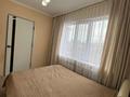 4-бөлмелі пәтер · 63 м² · 4/5 қабат, мкр Юго-Восток, Муканова 8, бағасы: 21.4 млн ₸ в Караганде, Казыбек би р-н — фото 17