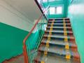 4-бөлмелі пәтер · 63 м² · 4/5 қабат, мкр Юго-Восток, Муканова 8, бағасы: 21.4 млн ₸ в Караганде, Казыбек би р-н — фото 30