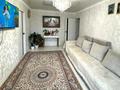 4-бөлмелі пәтер · 63 м² · 4/5 қабат, мкр Юго-Восток, Муканова 8, бағасы: 21.4 млн ₸ в Караганде, Казыбек би р-н — фото 4