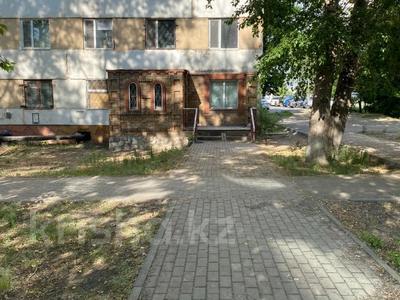 Кеңселер, дүкендер мен бутиктер · 85 м², бағасы: 20.6 млн ₸ в Экибастузе