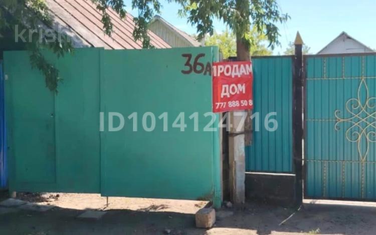 Жеке үй · 2 бөлме · 50 м² · 6 жүзд., Ескі қала, Айбергенова 36а, бағасы: 7 млн ₸ в Актобе, Старый город — фото 2