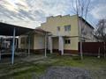 Жеке үй · 5 бөлме · 210.6 м² · 18.6 жүзд., Кожанова 26 — Карл Маркс, бағасы: 50 млн ₸ в Мырзакенте — фото 7