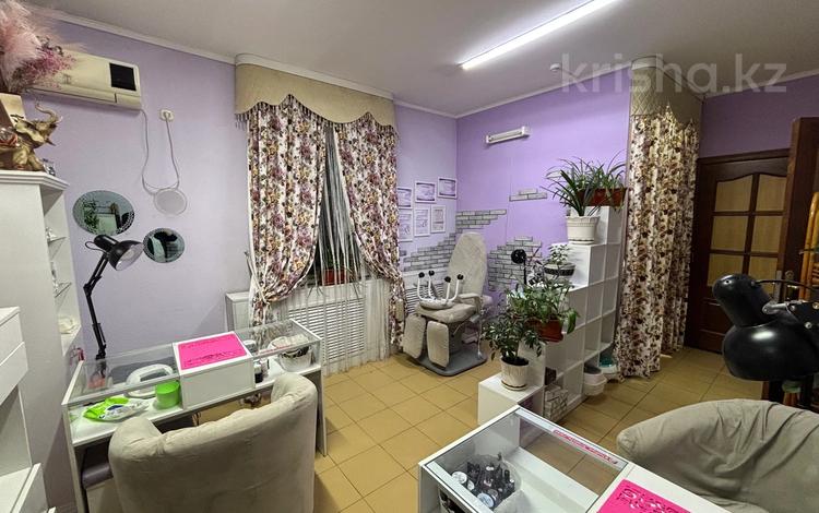 Свободное назначение, салоны красоты · 76 м² за 70 млн 〒 в Костанае — фото 2