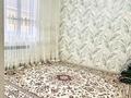 Отдельный дом · 4 комнаты · 115 м² · 6 сот., мкр Старый Аэропорт, Базарбай Жуманиязова 12/1 за 60 млн ₸ в Уральске — фото 14