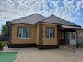 Отдельный дом · 4 комнаты · 115 м² · 6 сот., мкр Старый Аэропорт, Базарбай Жуманиязова 12/1 за 60 млн ₸ в Уральске — фото 2