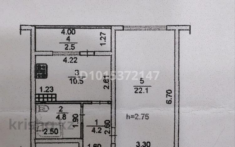 1-комнатная квартира · 44.1 м² · 3/5 этаж, мкр 13-й — Момышулы Монке би за 26 млн ₸ в Алматы, Алатауский р-н — фото 2