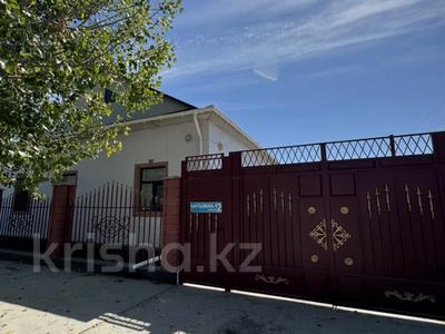Отдельный дом · 5 комнат · 127 м² · 13 сот., Ынтымақ-1 2 за 32 млн ₸ в 