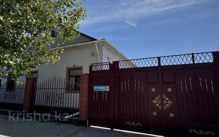 Отдельный дом · 5 комнат · 127 м² · 13 сот., Ынтымақ-1 2 за 32 млн ₸ в  — фото 2