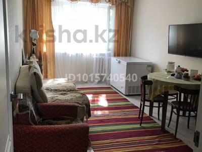 2-комнатная квартира · 46.7 м² · 3/5 этаж, мкр Юго-Восток за 19.5 млн ₸ в Караганде, Казыбек би р-н