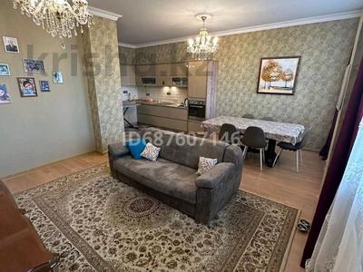 4-комнатная квартира, 135 м², 9/20 этаж, проспект Рахимжана Кошкарбаева 26 — Аманжолова за 75 млн 〒 в Астане, Алматы р-н