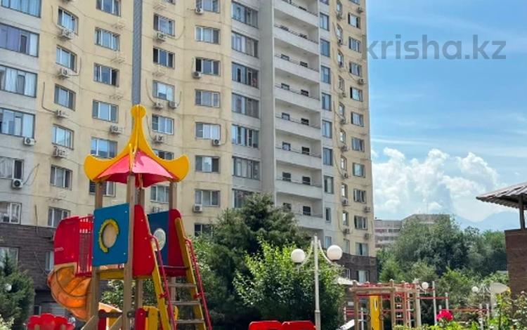 2-комнатная квартира · 72 м² · 4/14 этаж, Навои 7, 37 за 48 млн ₸ в Алматы, Ауэзовский р-н — фото 39