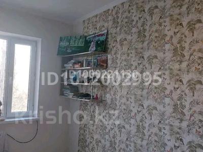 4-комнатная квартира · 84 м² · 3/5 этаж, мкр Мынбулак — 41/47 школа за 26 млн ₸ в Таразе