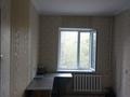 4-комнатная квартира · 84 м² · 3/5 этаж, мкр Мынбулак — 41/47 школа за 26 млн ₸ в Таразе — фото 4