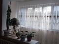 4-комнатная квартира · 84 м² · 3/5 этаж, мкр Мынбулак — 41/47 школа за 26 млн ₸ в Таразе — фото 6
