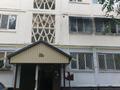 4-комнатная квартира · 84 м² · 3/5 этаж, мкр Мынбулак — 41/47 школа за 26 млн ₸ в Таразе — фото 7