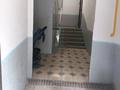 4-комнатная квартира · 84 м² · 3/5 этаж, мкр Мынбулак — 41/47 школа за 26 млн ₸ в Таразе — фото 9
