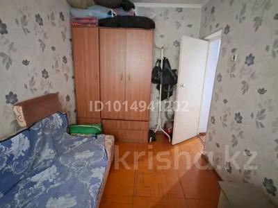 3-комнатная квартира · 75 м² · 4/5 этаж, Абая 155 — Смарт фиркан за 22 млн ₸ в Таразе
