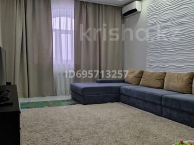 2-комнатная квартира · 75 м² · 7/8 этаж, мкр Нурсая, Султанахмет Кожыков 4 за 32 млн 〒 в Атырау