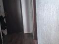 2-комнатная квартира · 45.5 м² · 2/5 этаж, Дружба -Народов 4/1 за 8 млн ₸ в Приозёрске — фото 5