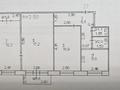 3-комнатная квартира · 57.4 м² · 2/5 этаж, Назарбаева 8/1 — Назарбаева - Лермонтова за 25.5 млн ₸ в Павлодаре