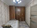 3-комнатная квартира · 57.4 м² · 2/5 этаж, Назарбаева 8/1 — Назарбаева - Лермонтова за 25.5 млн ₸ в Павлодаре — фото 6