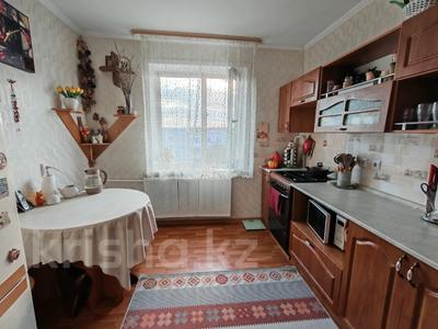 Продажа квартир в Костанайской обл.: 3-комнатная квартира · 66.9 м² · 6/6 этаж, Карбышева 53 за 26.5 млн 〒 3-комнатная квартира · 66.9 м² · 6/6 этаж, Карбышева 53 за 26.5 млн 〒 в Костанае