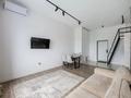 2-комнатная квартира · 50 м² · 10/10 этаж, Гагарина 245 — Ходжанова за 72 млн ₸ в Алматы, Бостандыкский р-н — фото 9