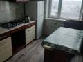 1-комнатная квартира · 42 м² · 9/9 этаж, Бозтаева 59 за ~ 13.7 млн ₸ в Семее, Красный Кордон — фото 6